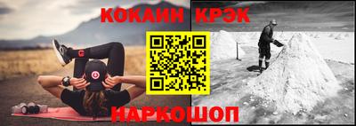 меф VHQ Лесосибирск