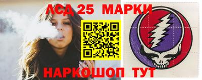 меф VHQ Лесосибирск