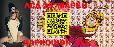 меф VHQ Лесосибирск