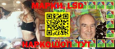 кокаин VHQ Ливны