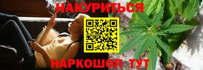 кокаин VHQ Ливны