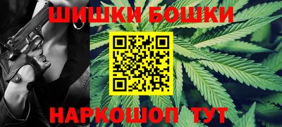кокаин VHQ Ливны