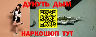меф VHQ Лесосибирск