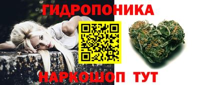a pvp Ликино-Дулёво