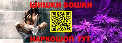 кокаин VHQ Ливны
