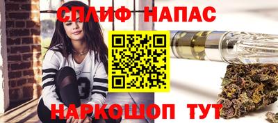 кокаин VHQ Ливны