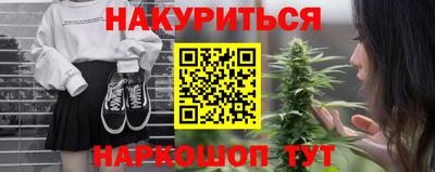 a pvp Ликино-Дулёво