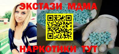 a pvp Ликино-Дулёво
