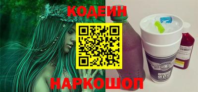 меф VHQ Лесосибирск