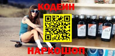 меф VHQ Лесосибирск