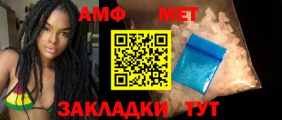 a pvp Ликино-Дулёво