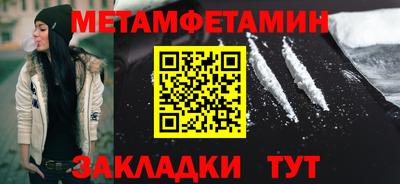 a pvp Ликино-Дулёво