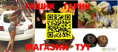 a pvp Ликино-Дулёво