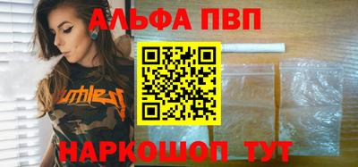 меф VHQ Лесосибирск