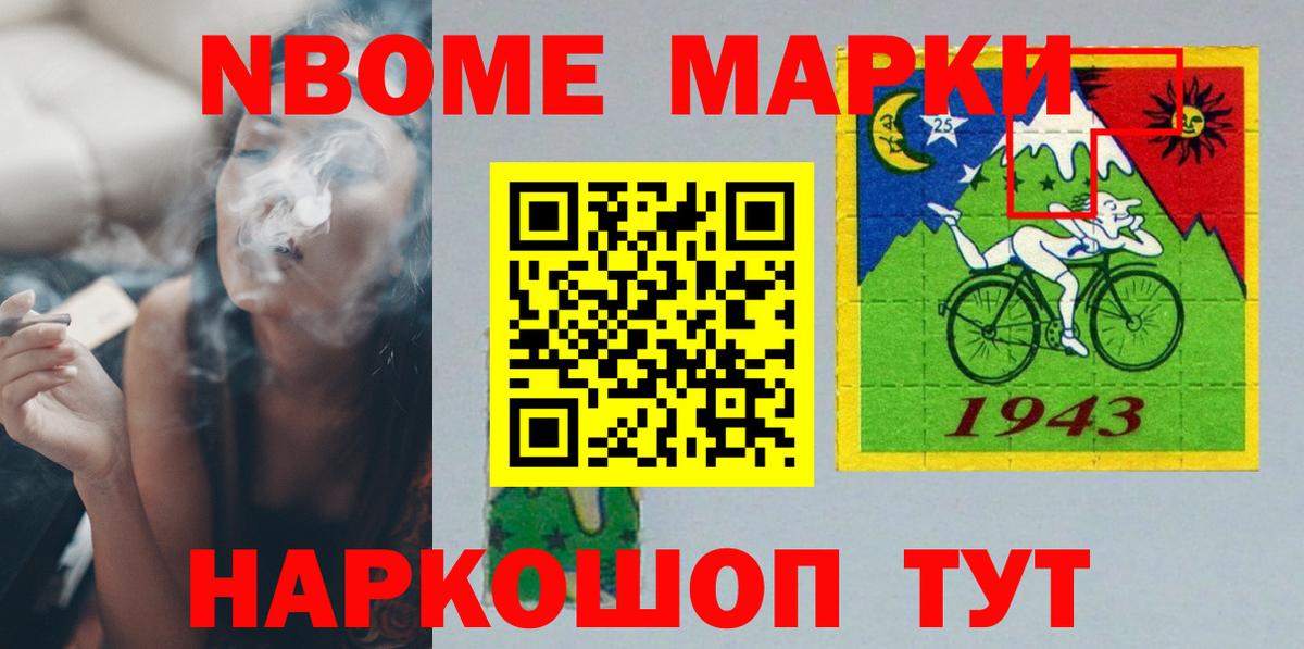 Лсд 25 экстази  Вход с VPN  Батайск  LSD-25 экстази ecstasy  Лсд 25 экстази кислота 